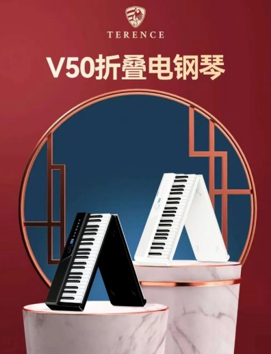 旅游博主私藏的 “氛圍感神器”！吉娜同款折疊琴出片率 100%
