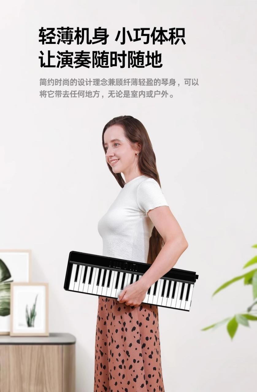 特倫斯V20這臺(tái)電鋼琴直接治好了我的“便攜焦慮”