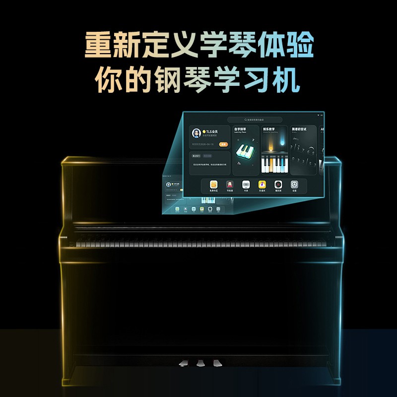 電鋼琴選哪個(gè)品牌好？口碑佳又實(shí)惠的鋼琴推薦